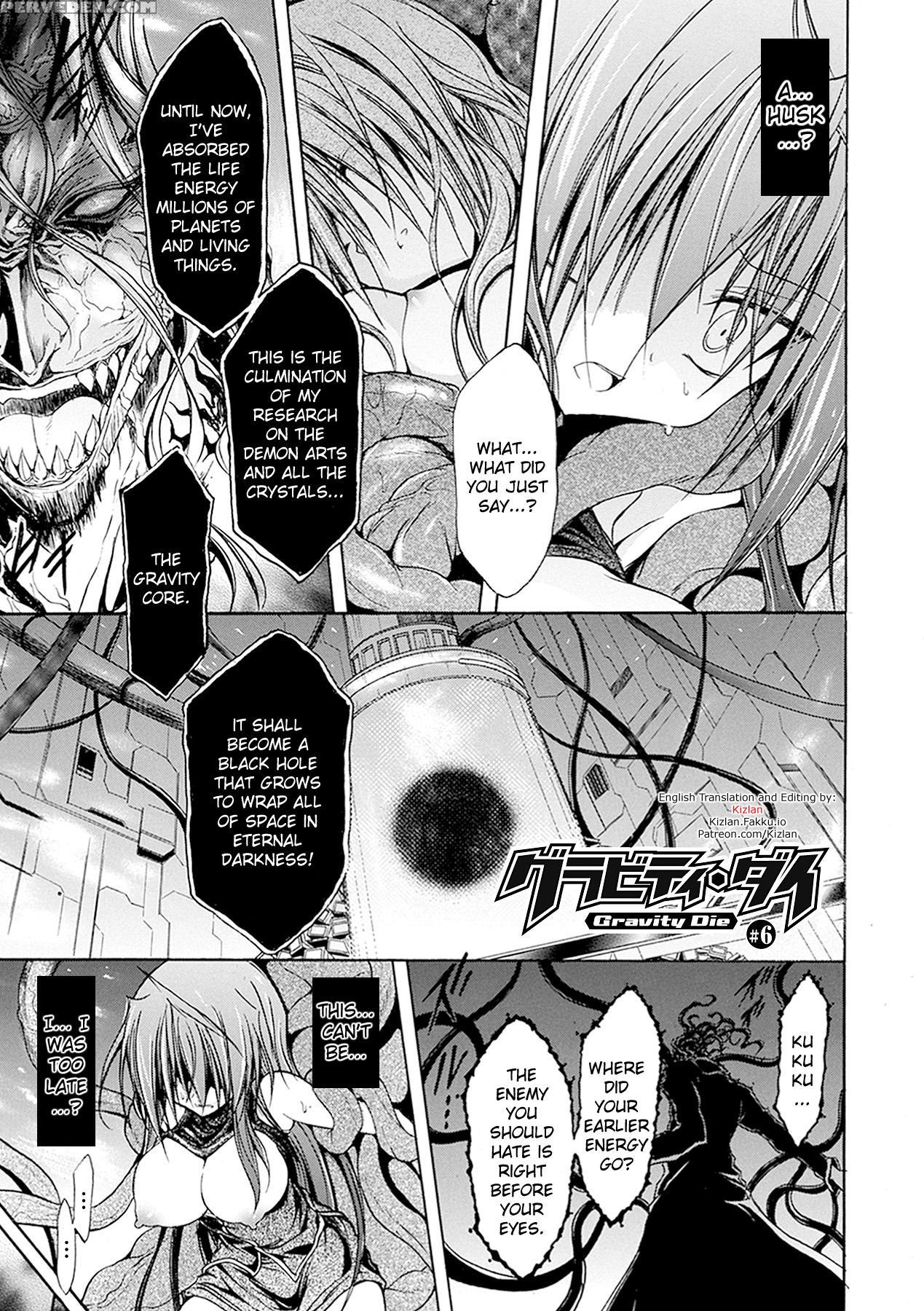 [no.gomes] Gravity Die [english] {kizlan} [digital] Chapter 1 Page 91