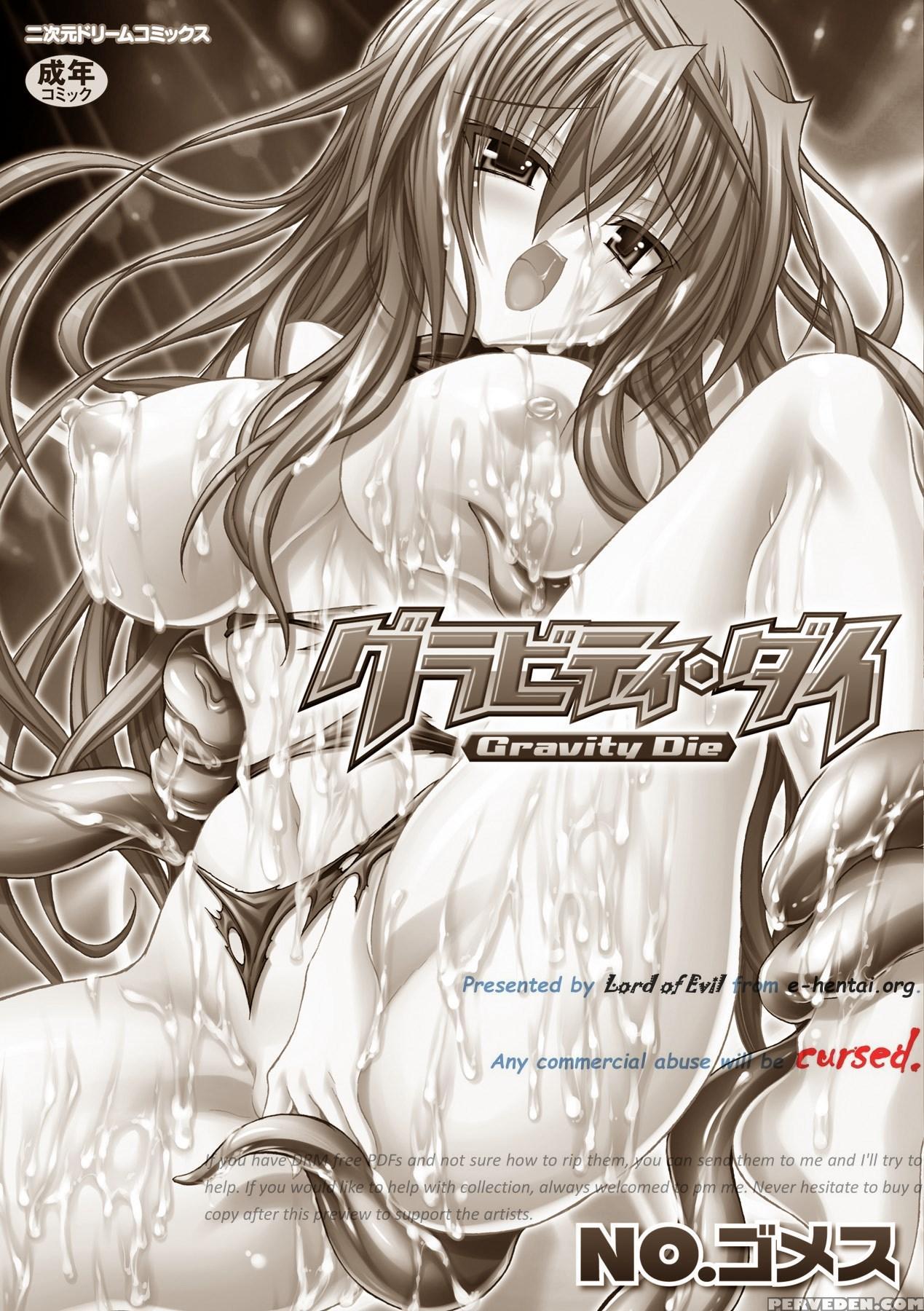 [no.gomes] Gravity Die Ch.1-2 [digital] [english] {kizlan} Chapter 1 Page 2