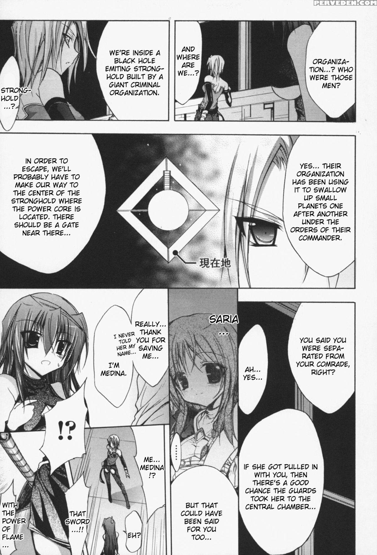 [no.gomes] Gravity Die Ch.1-2 [digital] [english] {kizlan} Chapter 1 Page 25