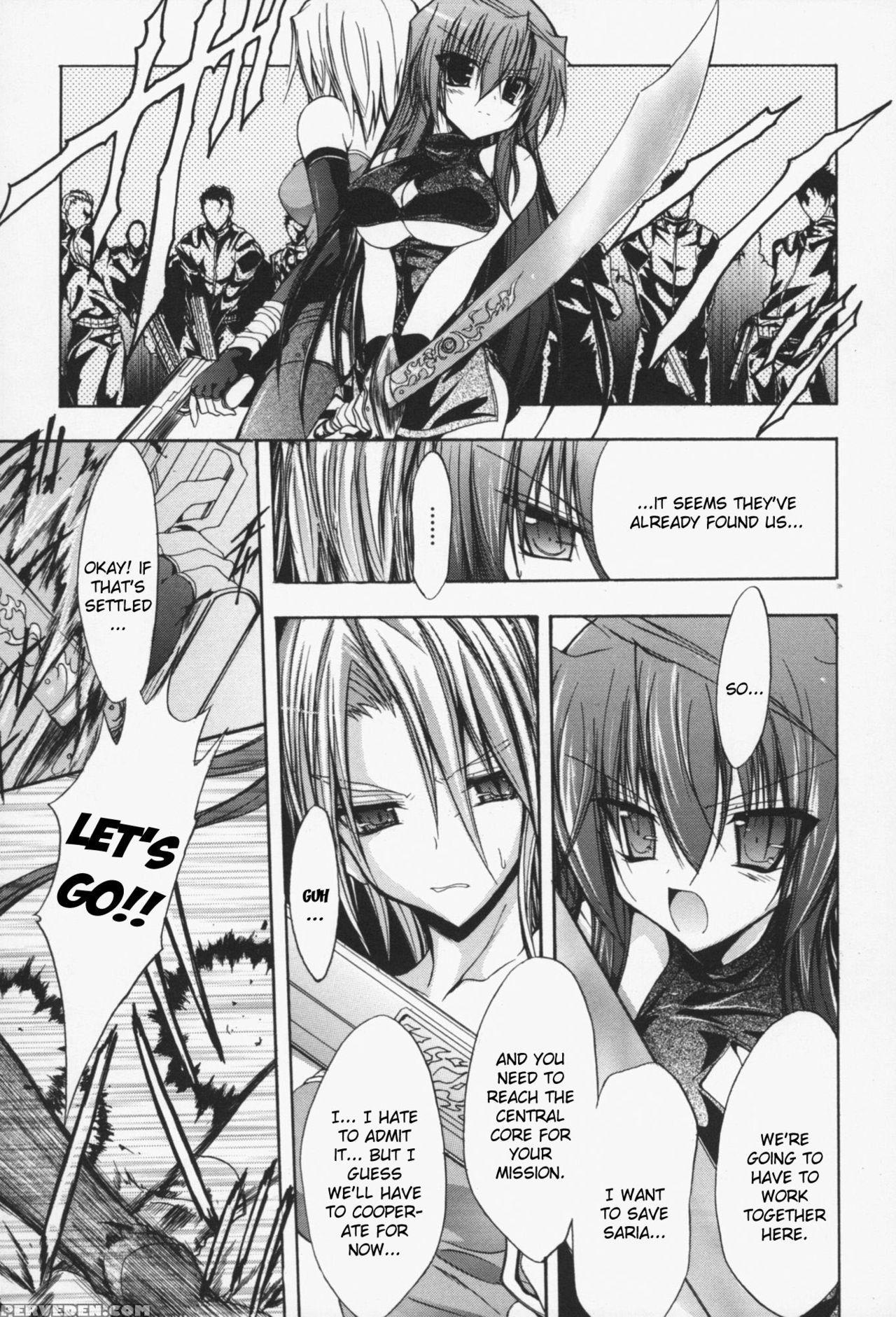 [no.gomes] Gravity Die Ch.1-2 [digital] [english] {kizlan} Chapter 1 Page 27