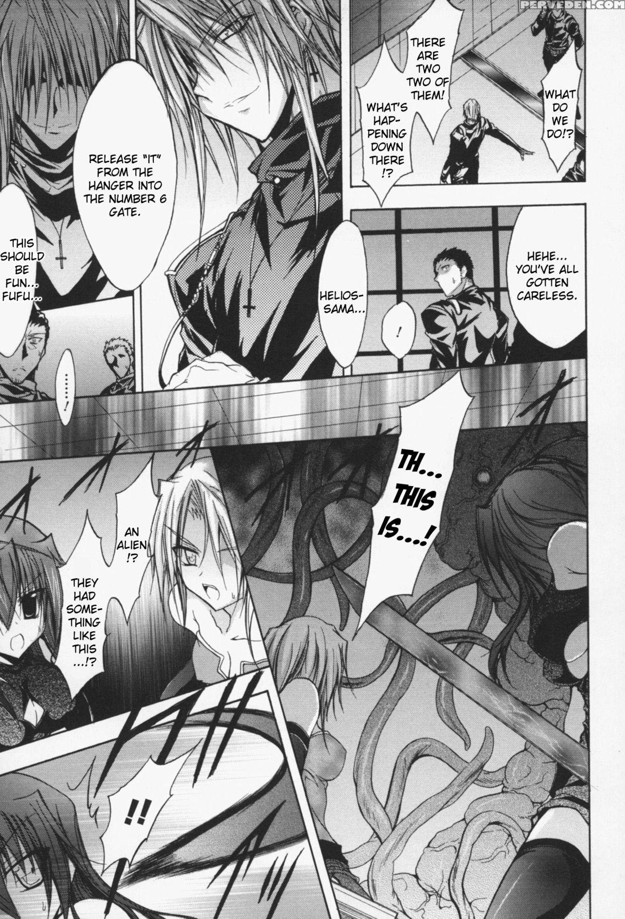 [no.gomes] Gravity Die Ch.1-2 [digital] [english] {kizlan} Chapter 1 Page 29