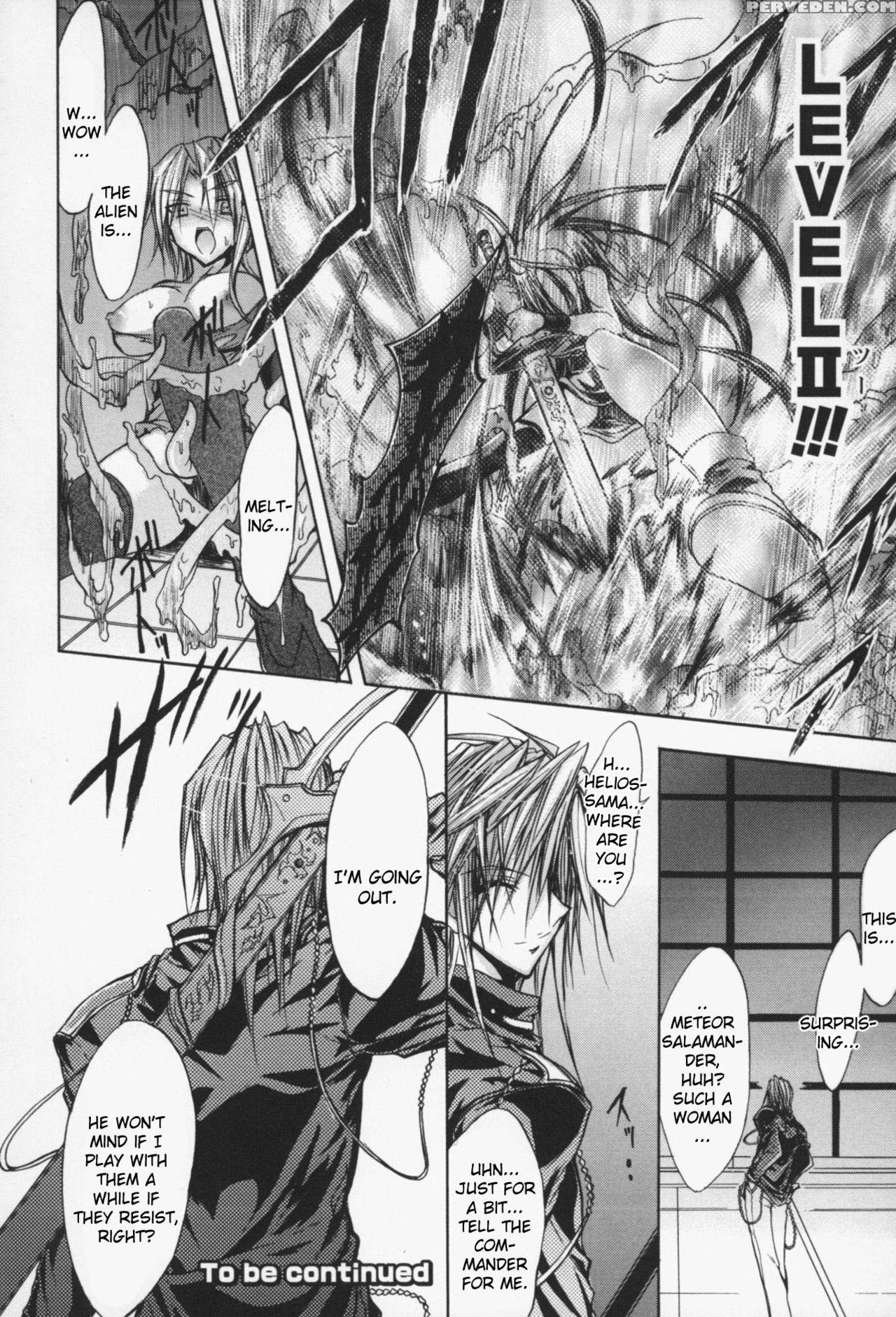 [no.gomes] Gravity Die Ch.1-2 [digital] [english] {kizlan} Chapter 1 Page 40