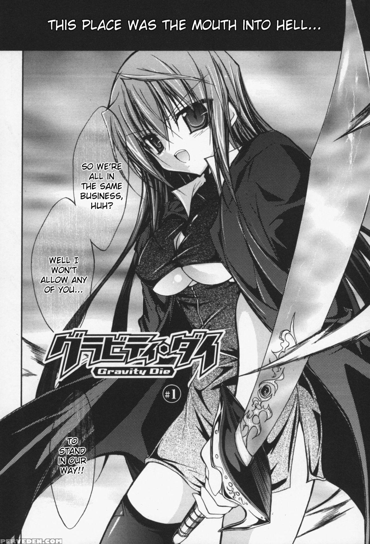 [no.gomes] Gravity Die Ch.1-2 [digital] [english] {kizlan} Chapter 1 Page 6