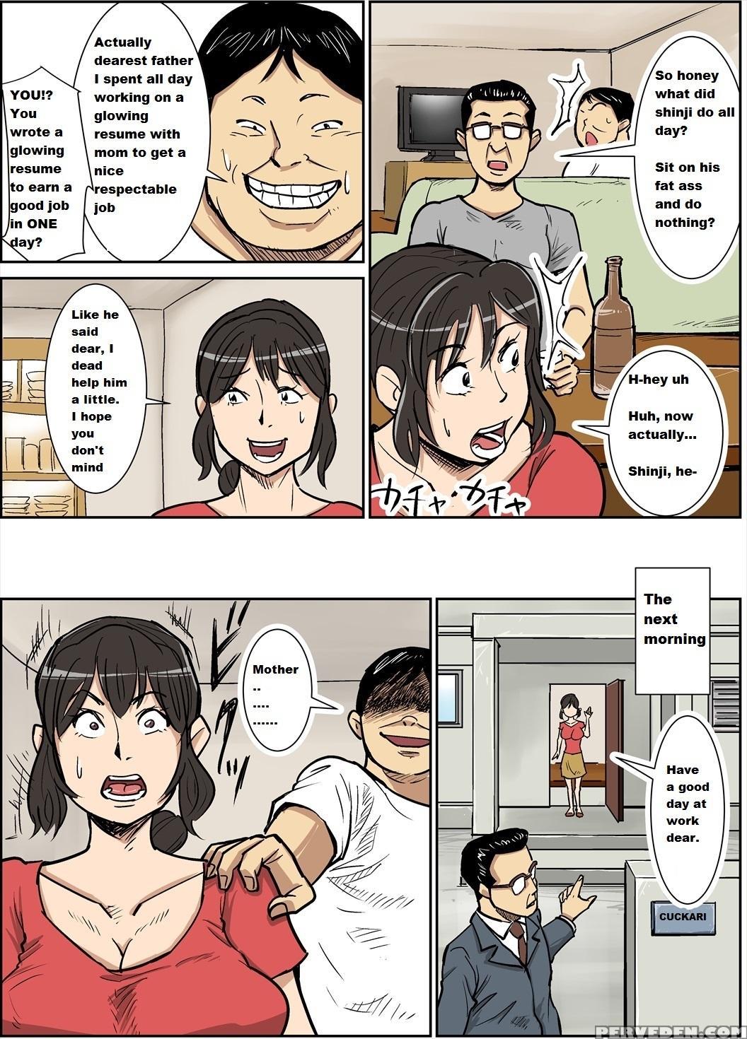 [nobishiro] Shinji To Mama [english] 1