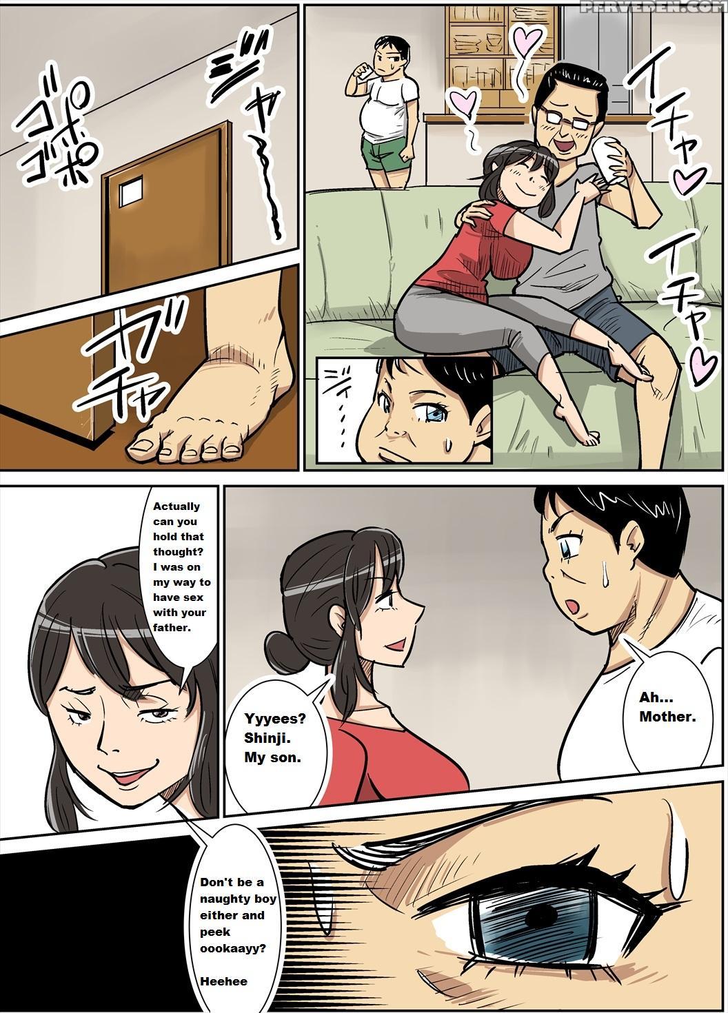 [nobishiro] Shinji To Mama [english] 1