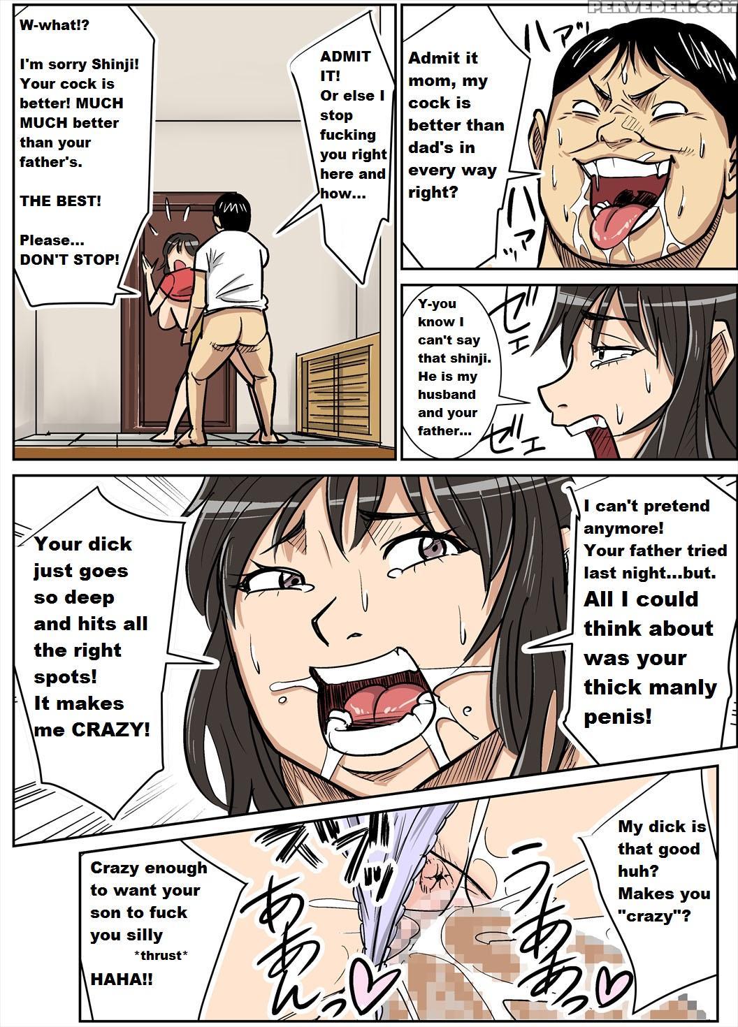 [nobishiro] Shinji To Mama [english] 1