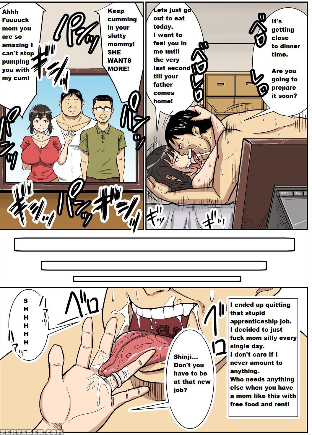 [nobishiro] Shinji To Mama [english] 1