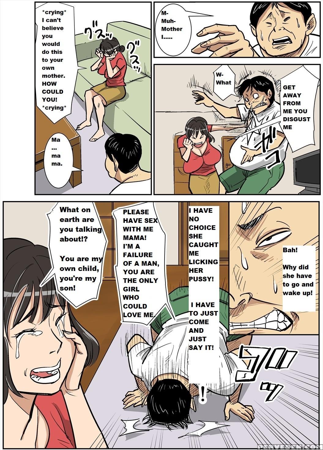 [nobishiro] Shinji To Mama [english] 1