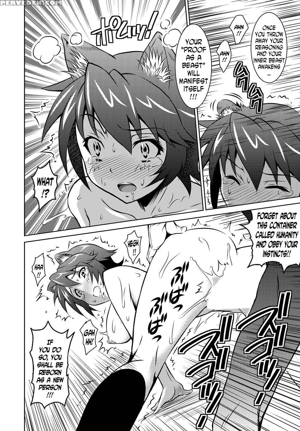 [nobuki Chihiro] Kemomimimusume [english] [n04h] 1
