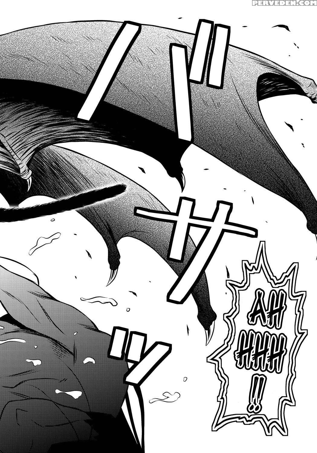 [nobuki Chihiro] Kemomimimusume [english] [n04h] 1