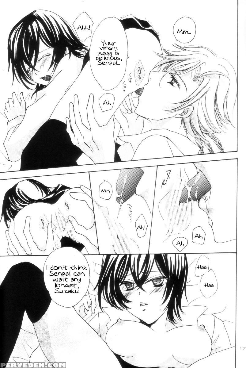 [noel (aizawa Miho)] Virginity (code Geass Lelouch Of The Rebellion) [english - Tigoris] 1