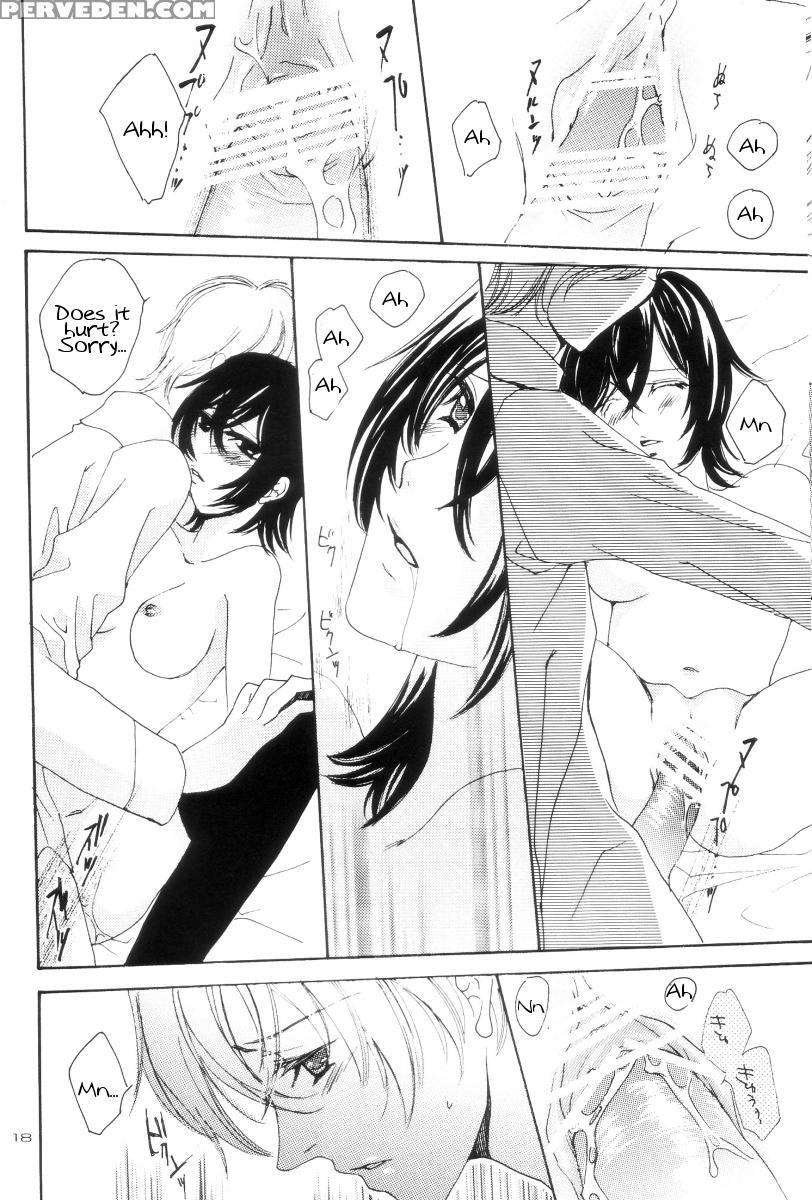 [noel (aizawa Miho)] Virginity (code Geass Lelouch Of The Rebellion) [english - Tigoris] 1