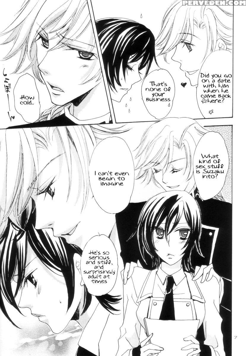 [noel (aizawa Miho)] Virginity (code Geass Lelouch Of The Rebellion) [english - Tigoris] 1