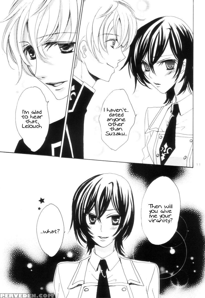 [noel (aizawa Miho)] Virginity (code Geass Lelouch Of The Rebellion) [english - Tigoris] 1