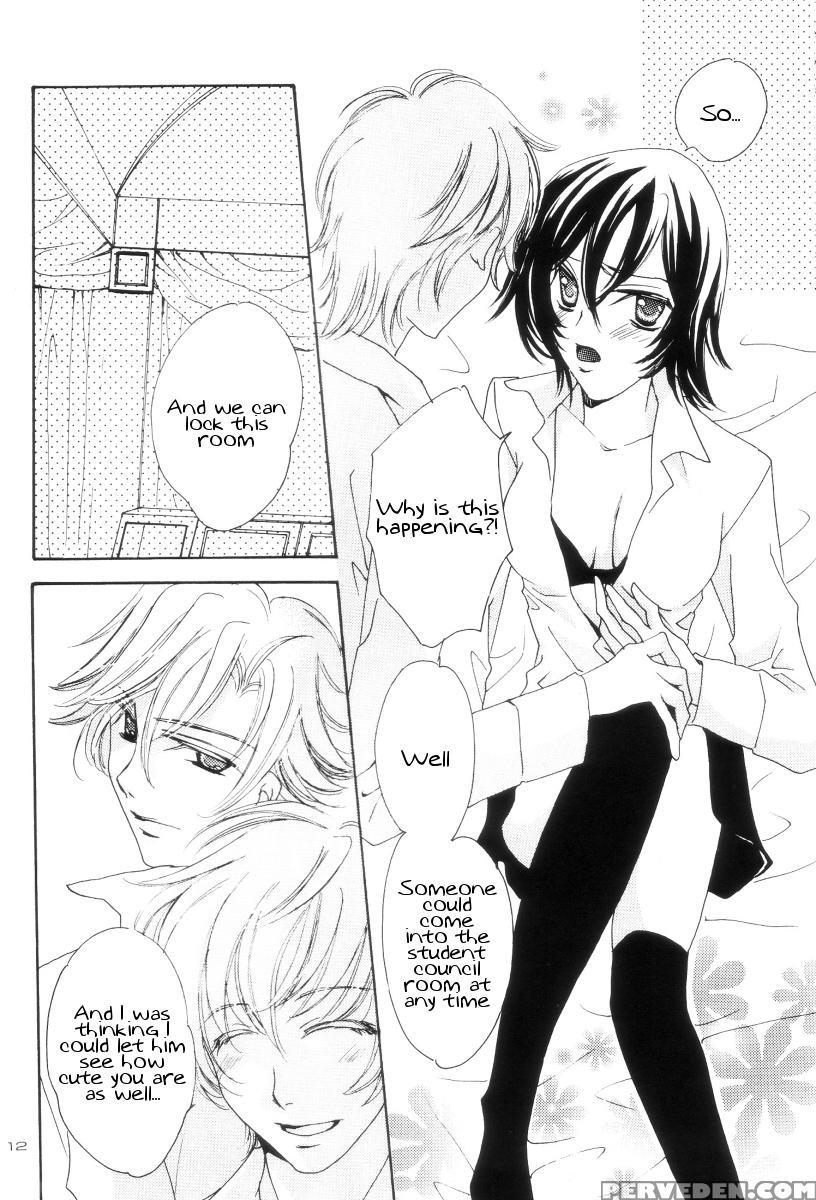 [noel (aizawa Miho)] Virginity (code Geass Lelouch Of The Rebellion) [english - Tigoris] 1