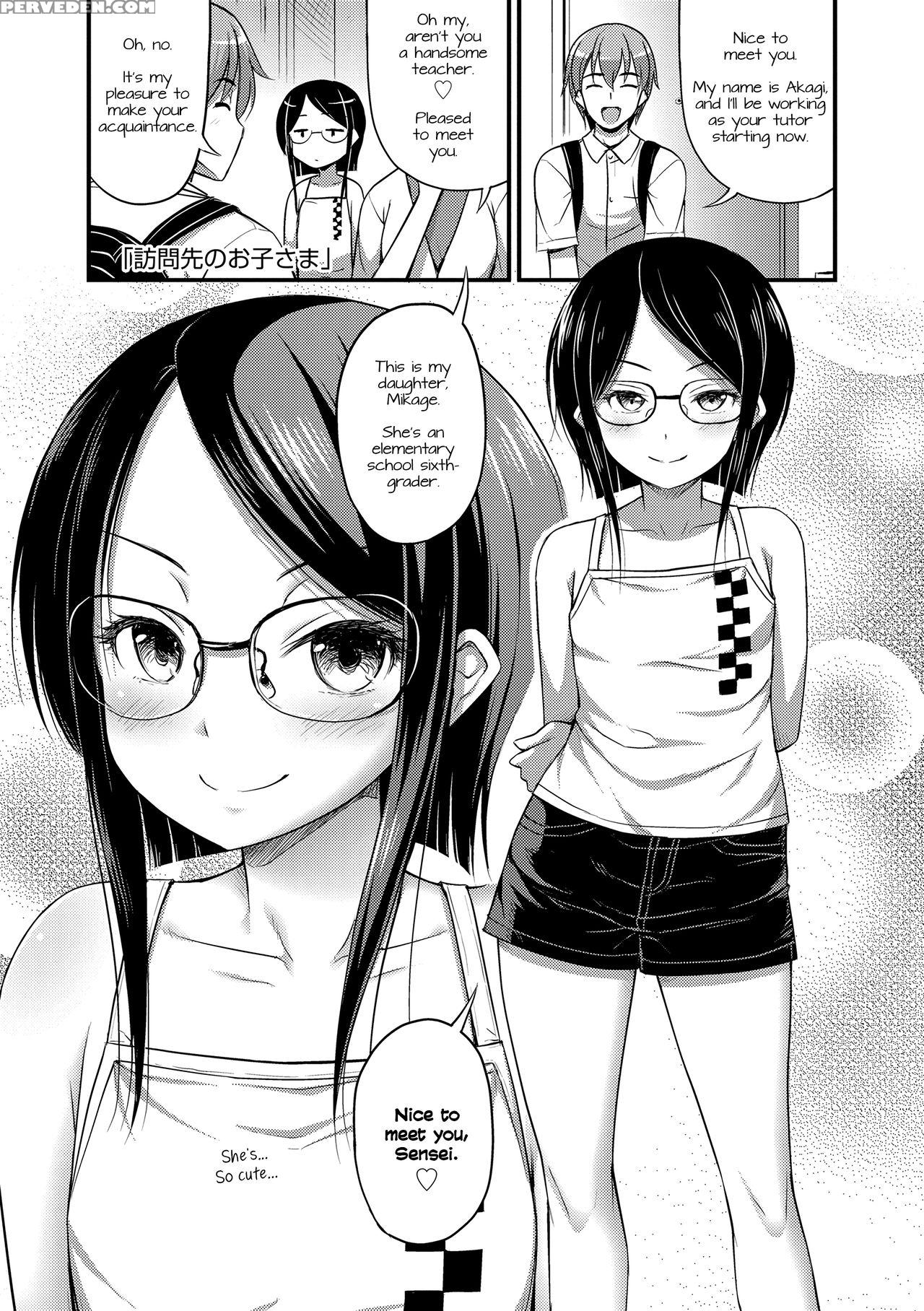 [noise] Houmonsaki No Oko-sama | Kiddy Visitor (op... 1