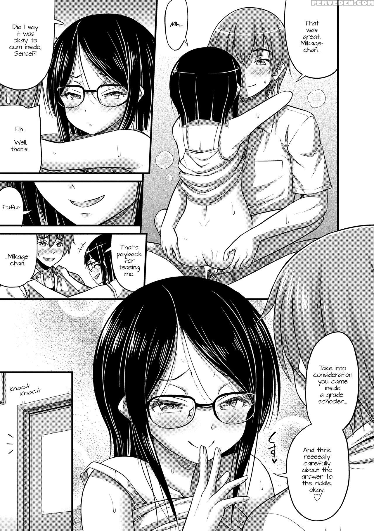 [noise] Houmonsaki No Oko-sama | Kiddy Visitor (op... 1