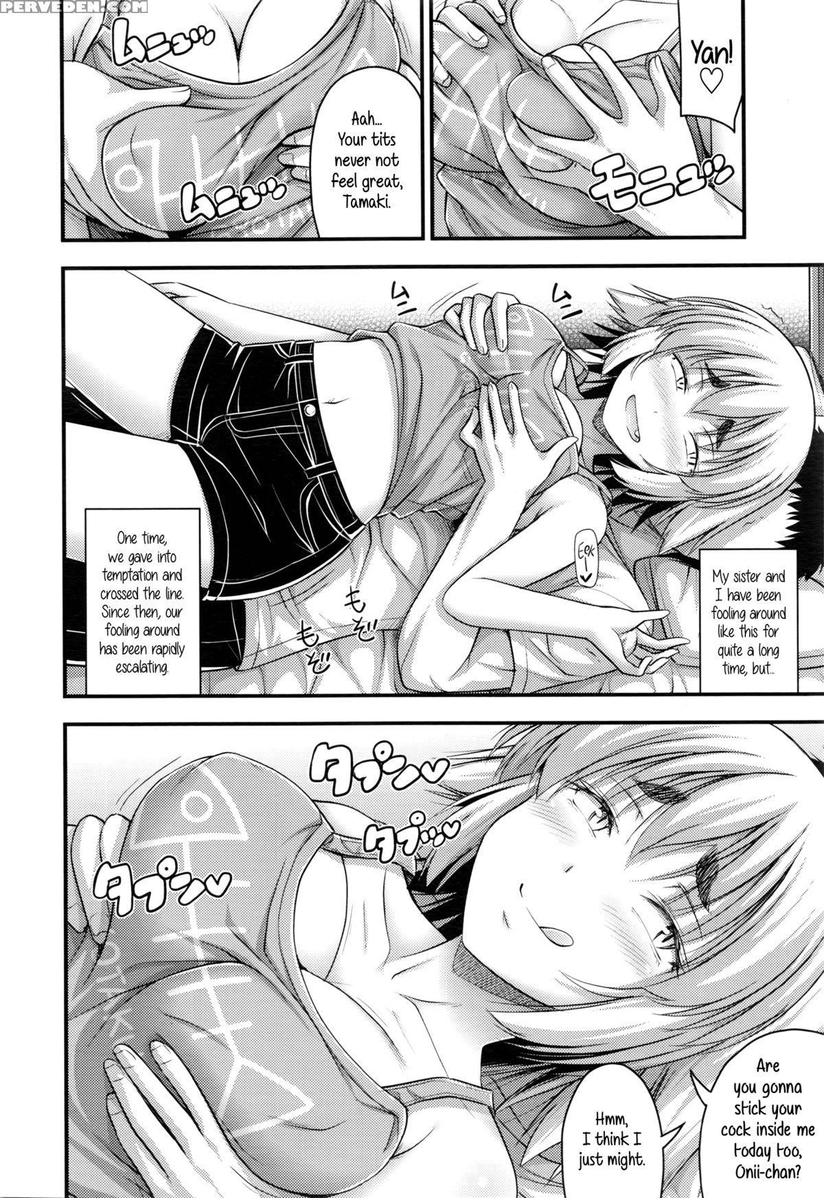 [noise] Jiyuu De Kimama Na Ore No Imouto | My Carefree Little Sister (comic Lo 2016-03) [english] {5 A.m.} Chapter 1 Page 4
