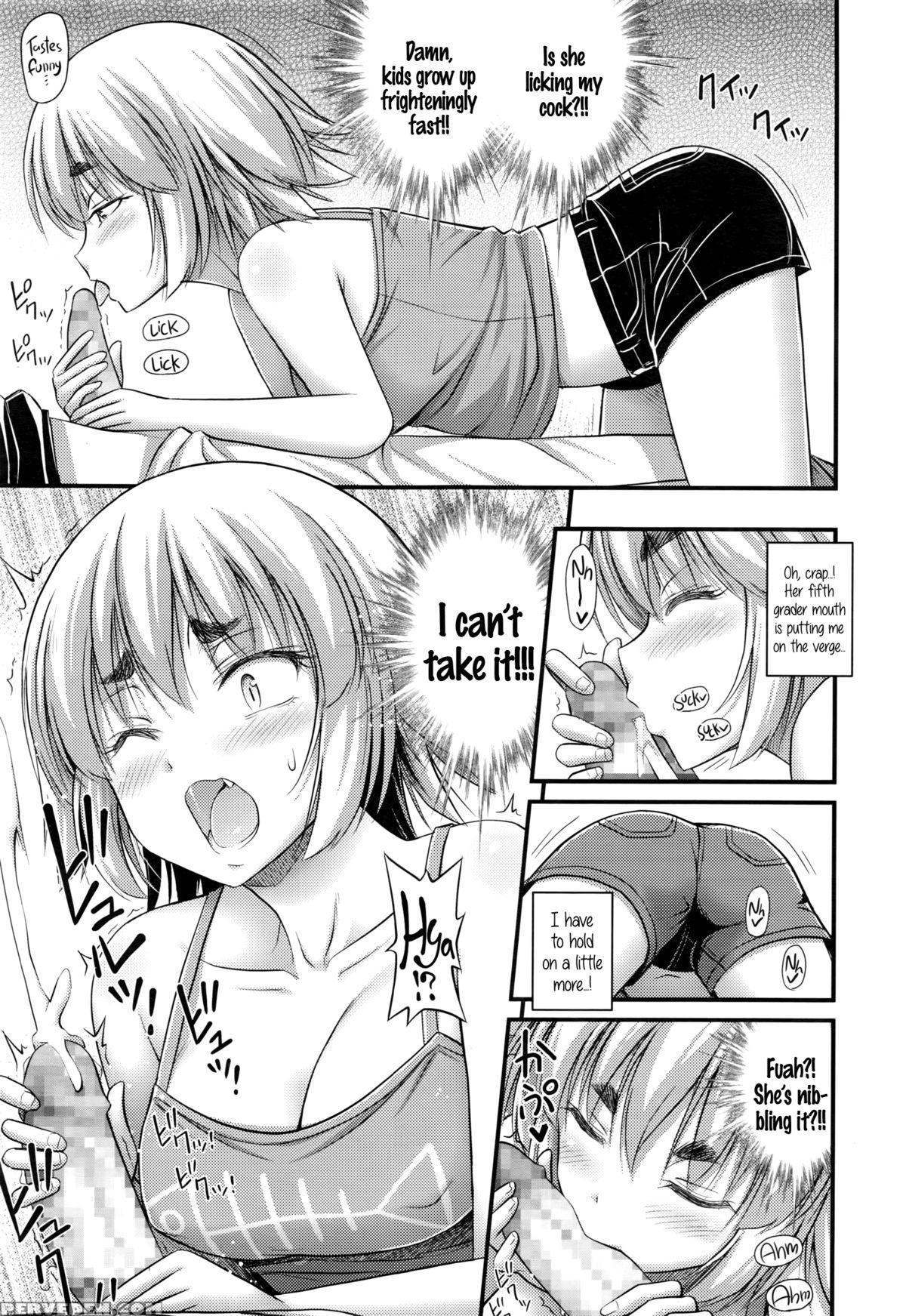 [noise] Jiyuu De Kimama Na Ore No Imouto | My Carefree Little Sister (comic Lo 2016-03) [english] {5 A.m.} Chapter 1 Page 7