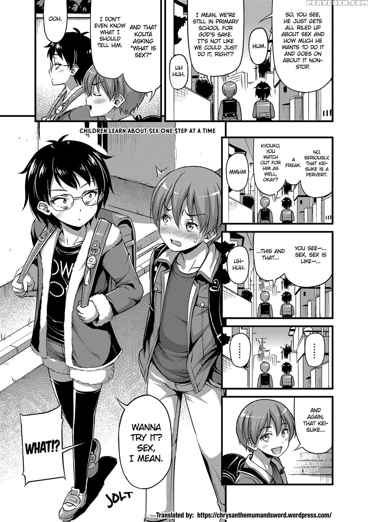 [noise] Kodomo No Ecchi Wa Ippo Zutsu | Children L... 1