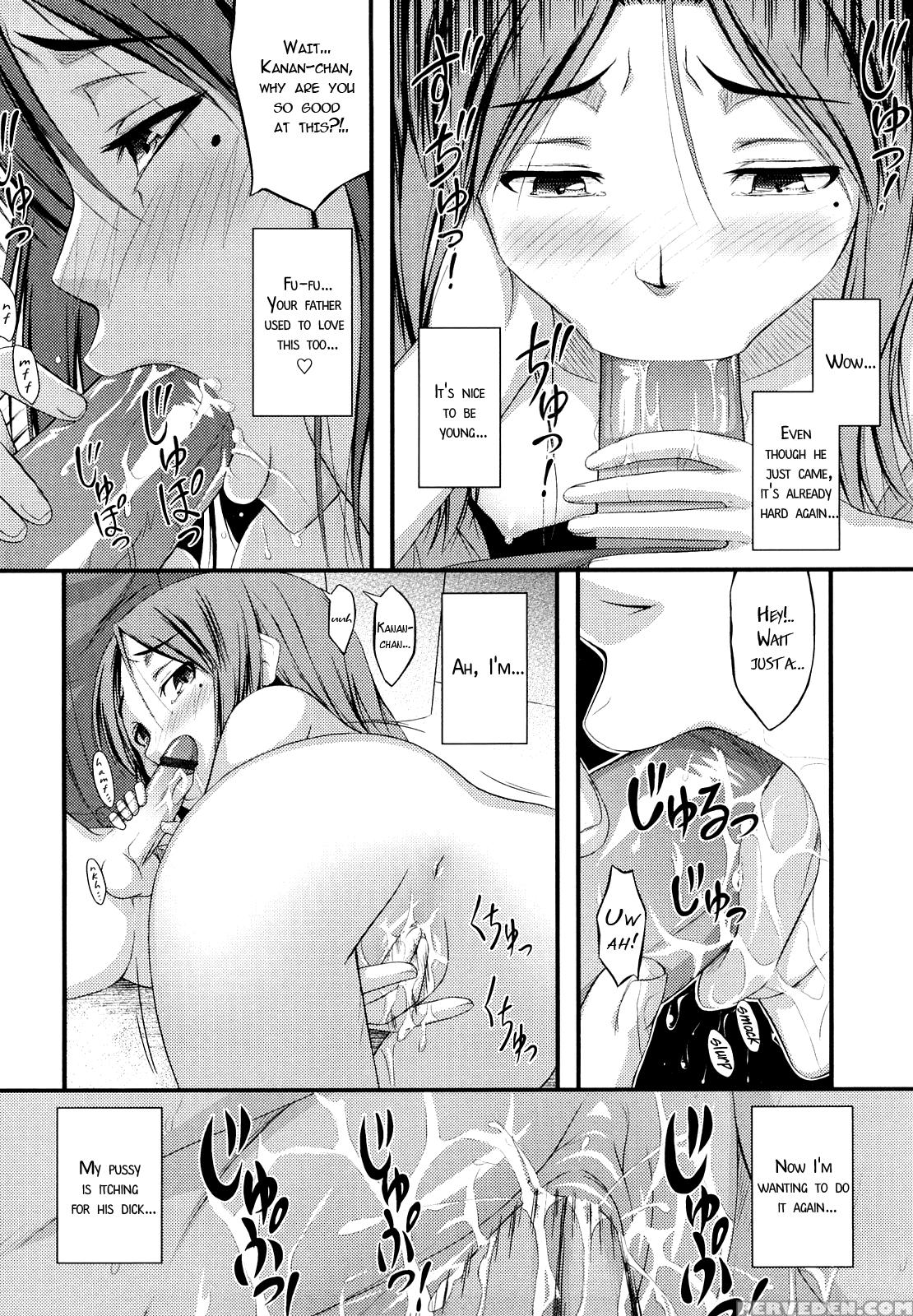 [noise] Mama Wa Shougaku 30nensei | Elementary Mama (momoiro Noise) [english] [worldenddominator] 1