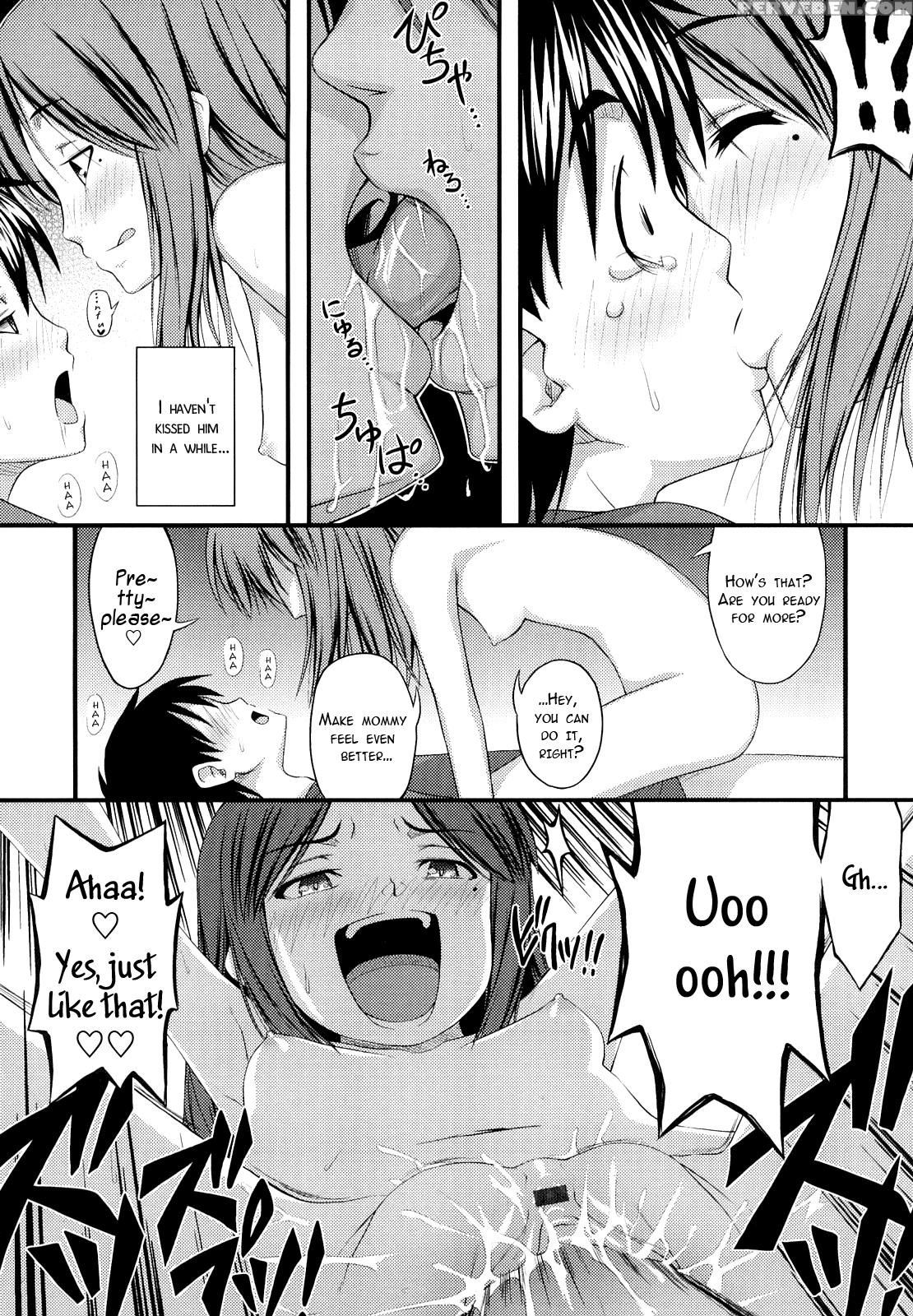 [noise] Mama Wa Shougaku 30nensei | Elementary Mama (momoiro Noise) [english] [worldenddominator] 1