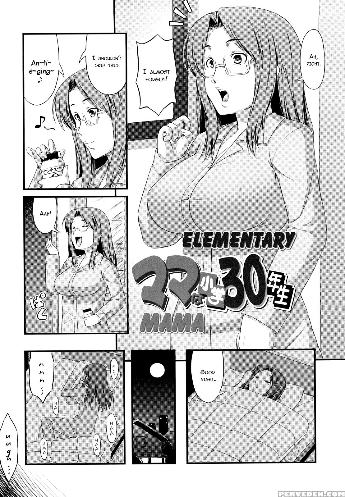 [noise] Mama Wa Shougaku 30nensei | Elementary Mama (momoiro Noise) [english] [worldenddominator] 1