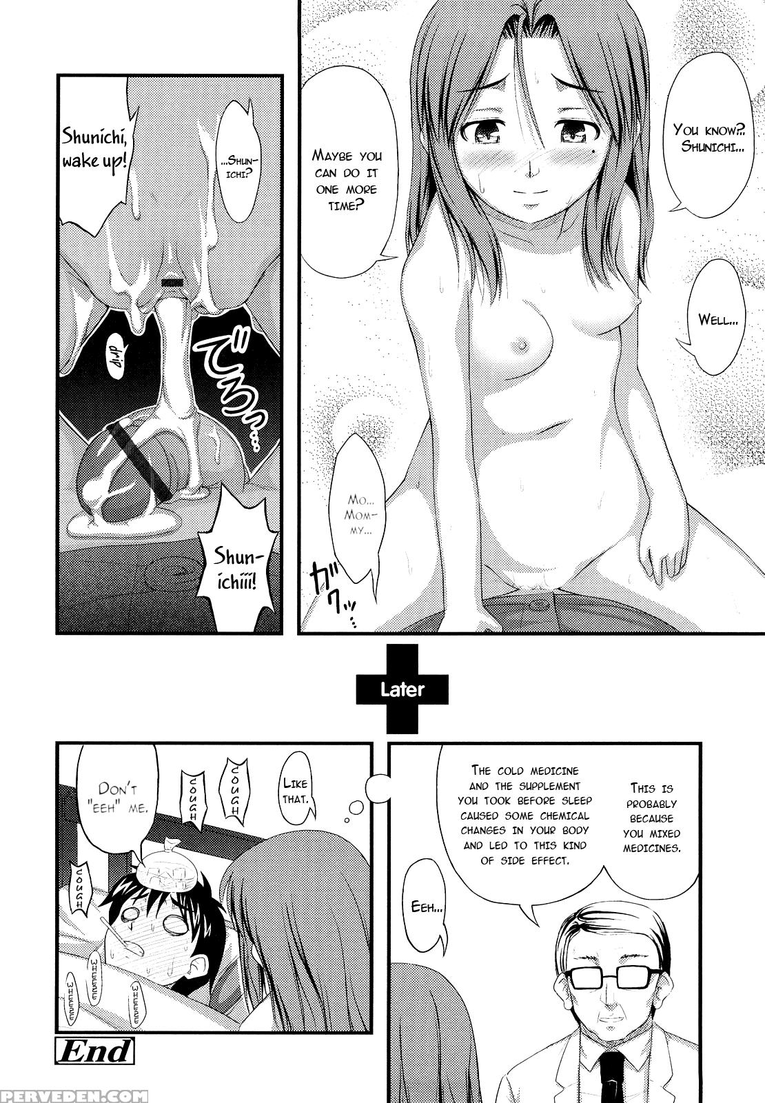 [noise] Mama Wa Shougaku 30nensei | Elementary Mama (momoiro Noise) [english] [worldenddominator] 1