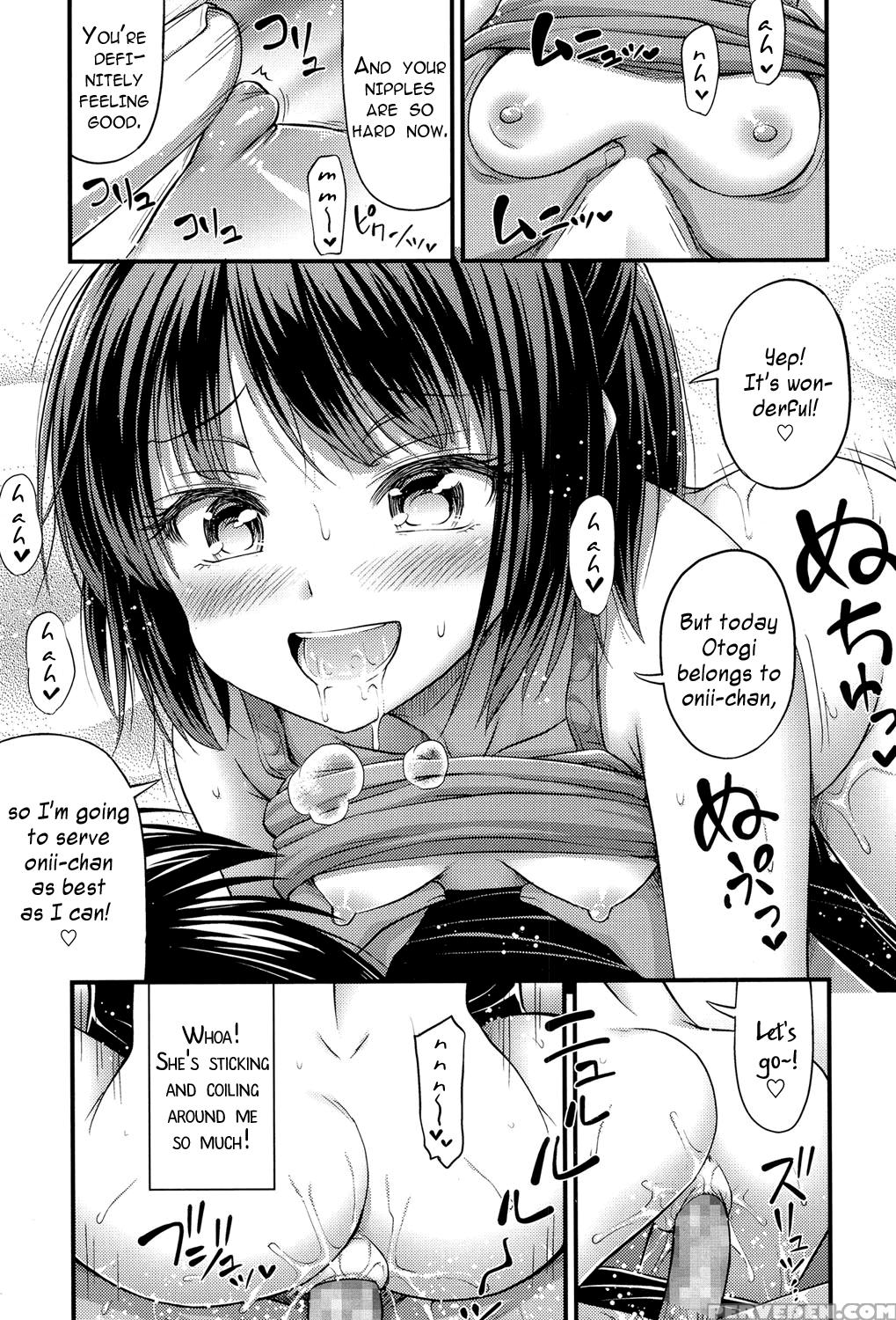 [noise] Omiseya Gokko | Playing Shop (comic Lo 2017-05) [english] [worldenddominator] [digital] 1