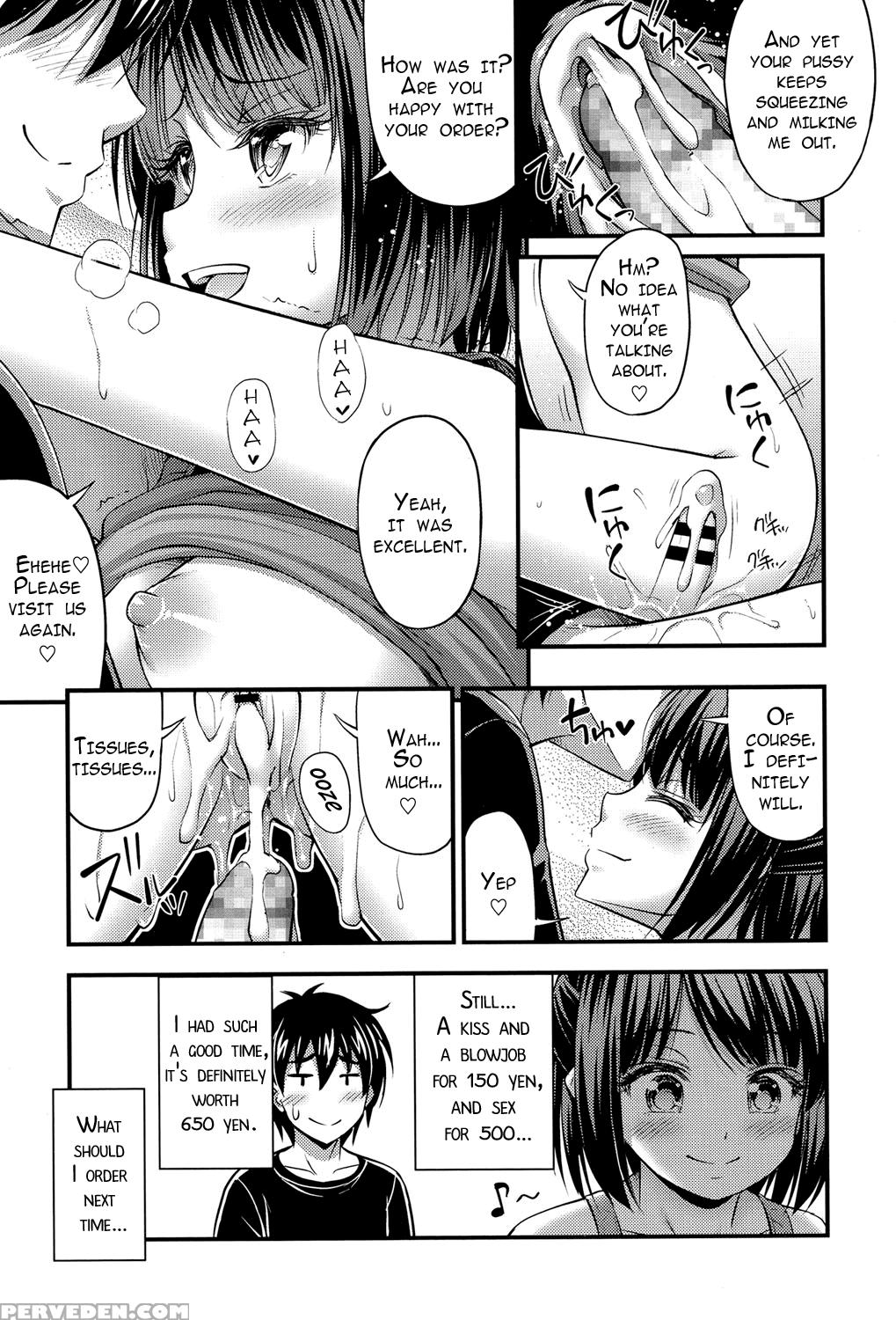 [noise] Omiseya Gokko | Playing Shop (comic Lo 2017-05) [english] [worldenddominator] [digital] 1