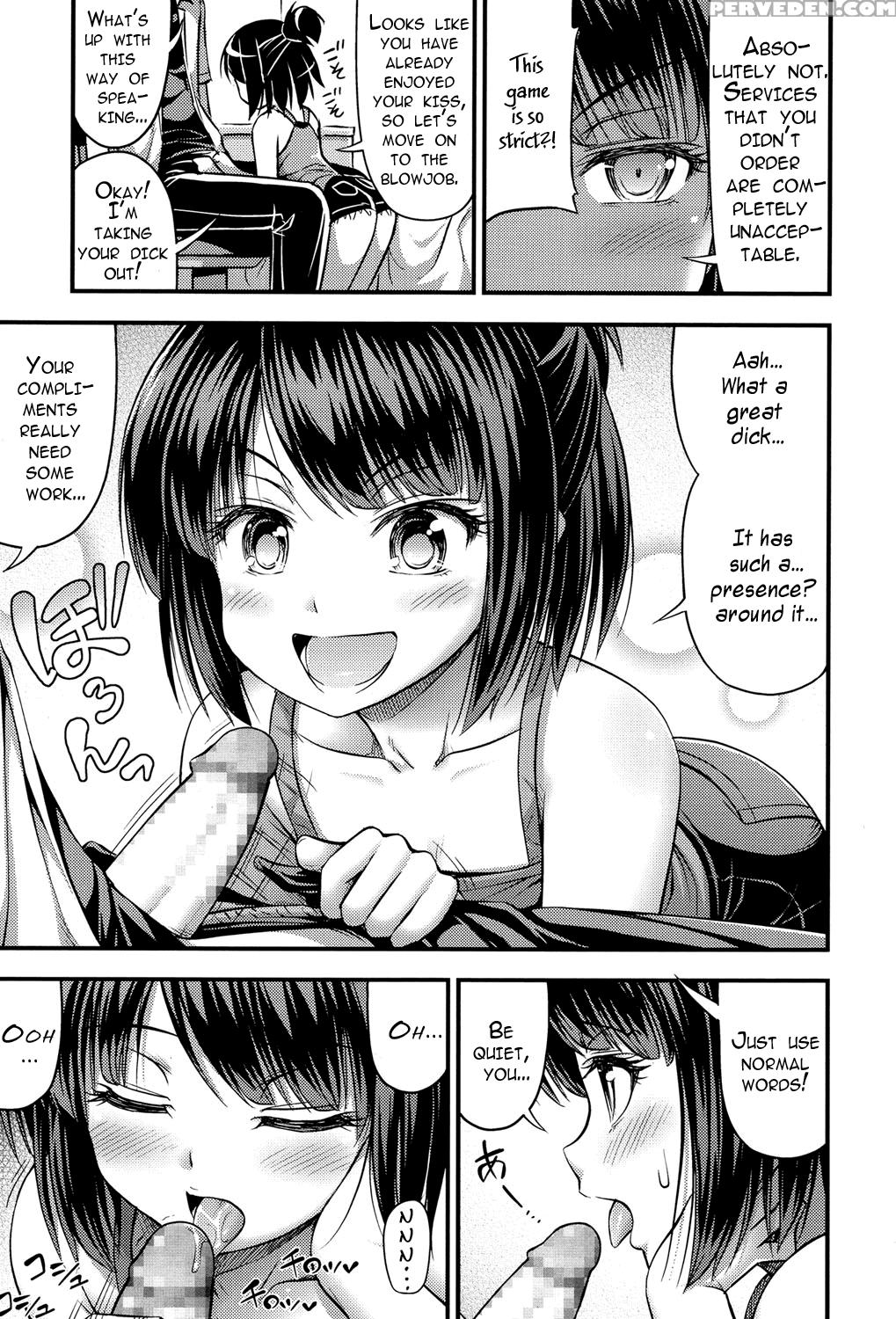 [noise] Omiseya Gokko | Playing Shop (comic Lo 2017-05) [english] [worldenddominator] [digital] 1