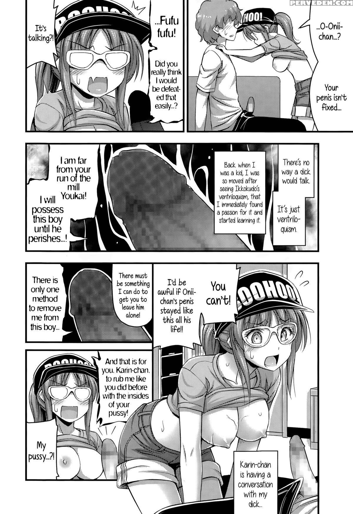 [noise] Youkai Watching (comic Lo 2015-09) [english] {5 A.m.} Chapter 1 Page 10