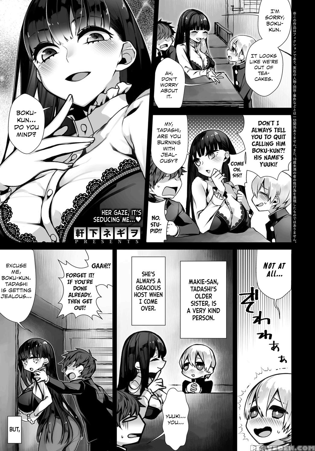 [nokishita Negio] Amai Karakai - Sweet Teasing (co... 1