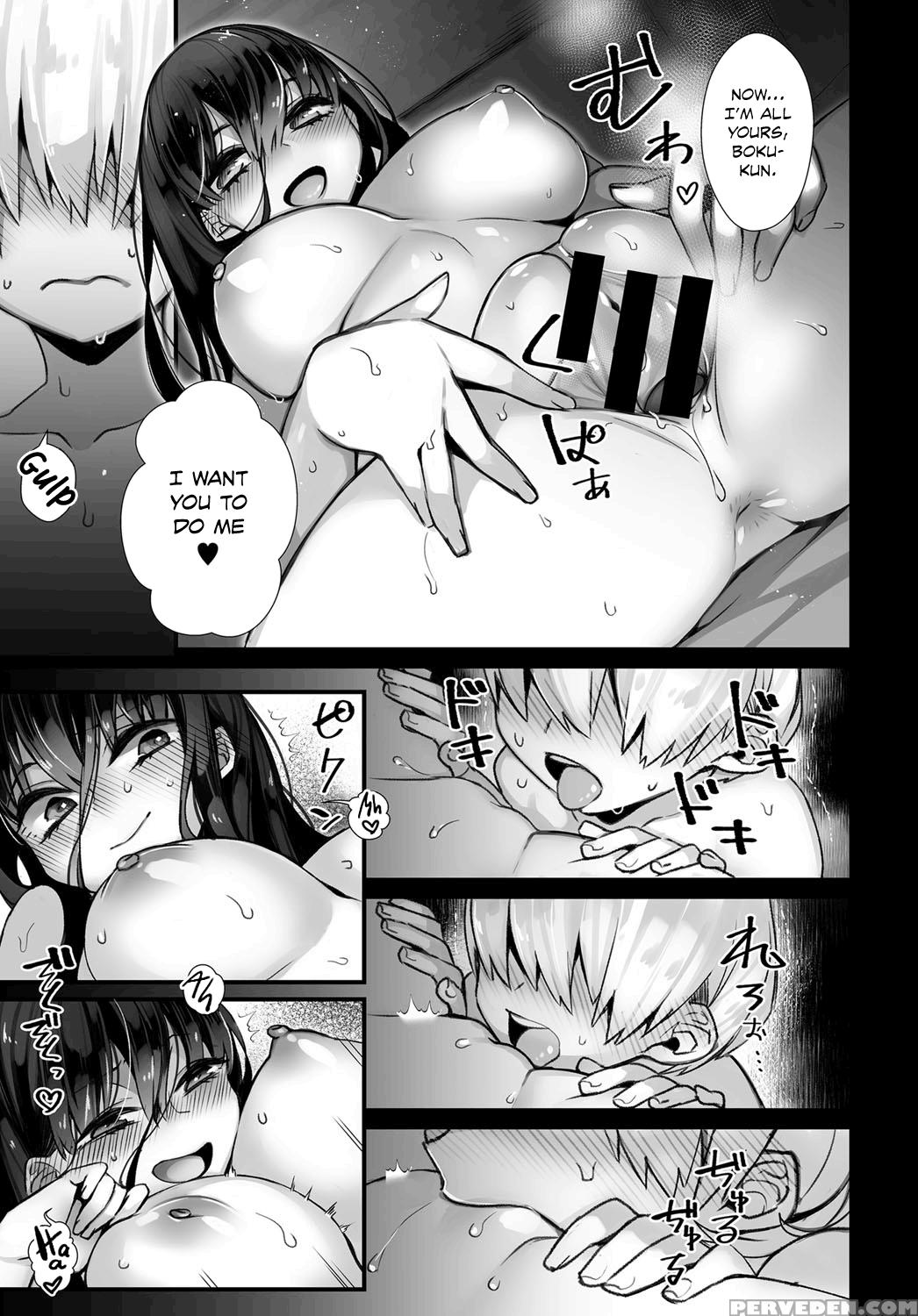 [nokishita Negio] Amai Karakai - Sweet Teasing (co... 1