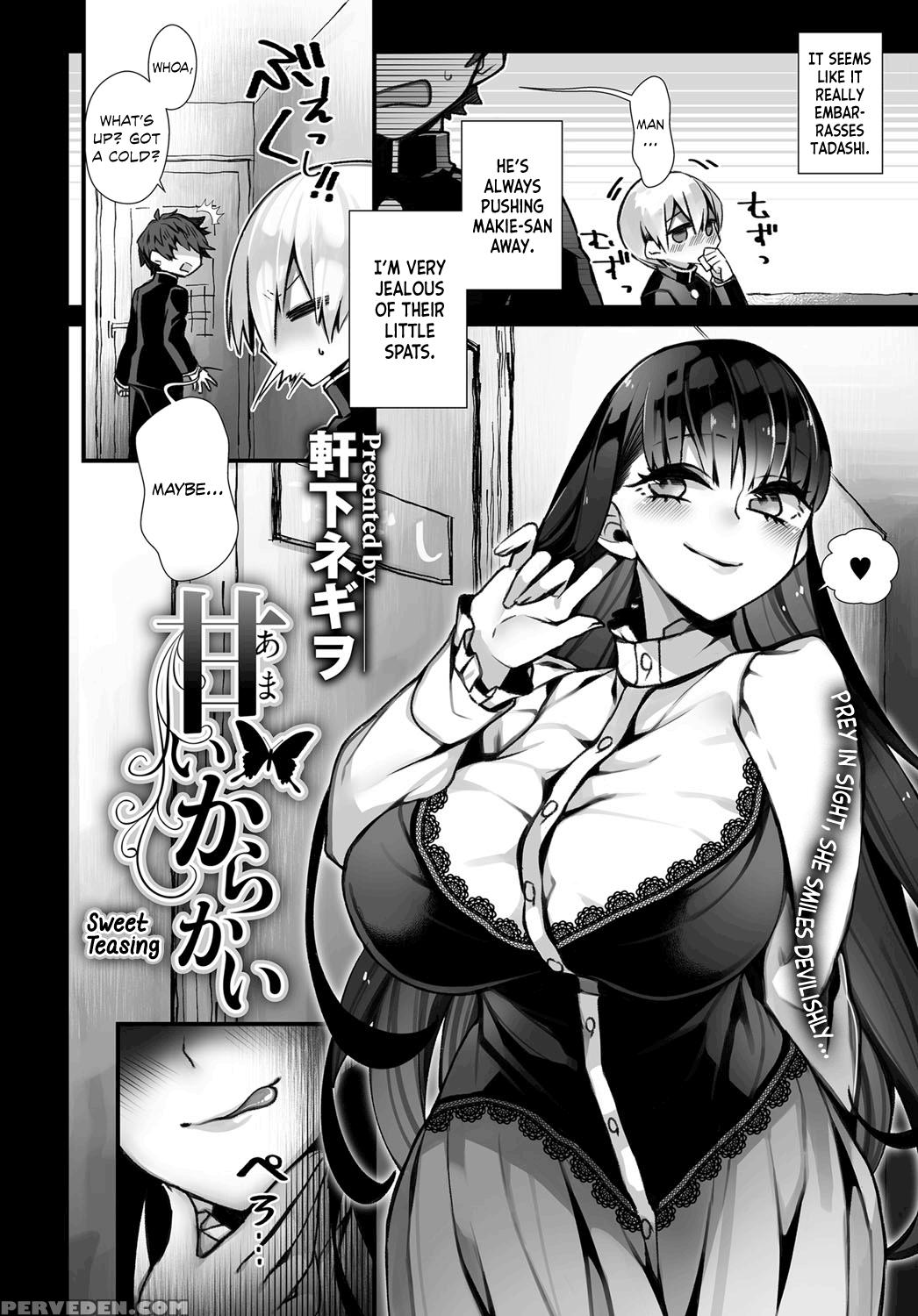 [nokishita Negio] Amai Karakai - Sweet Teasing (co... 1