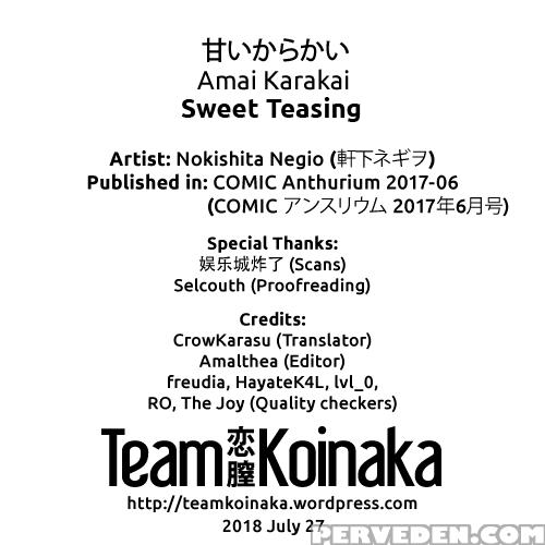 [nokishita Negio] Amai Karakai - Sweet Teasing (co... 1