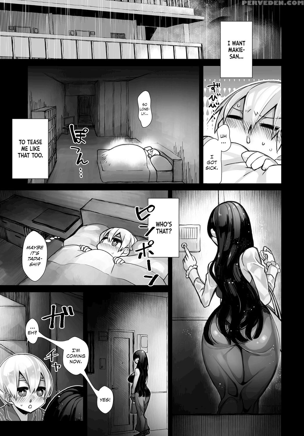 [nokishita Negio] Amai Karakai - Sweet Teasing (co... 1