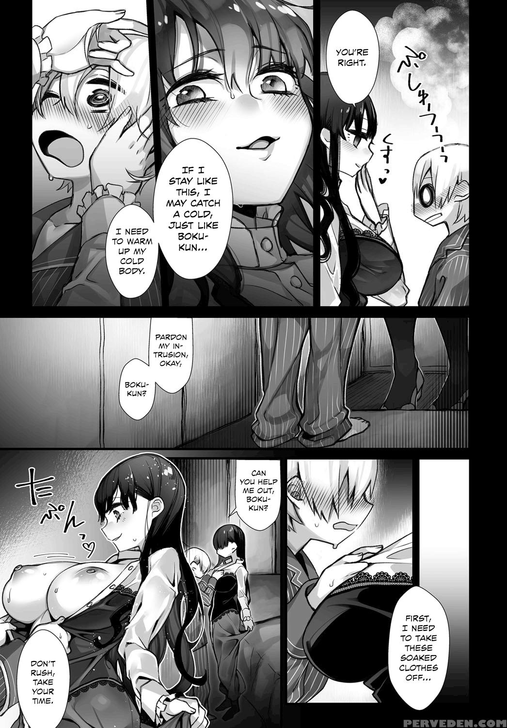 [nokishita Negio] Amai Karakai - Sweet Teasing (co... 1