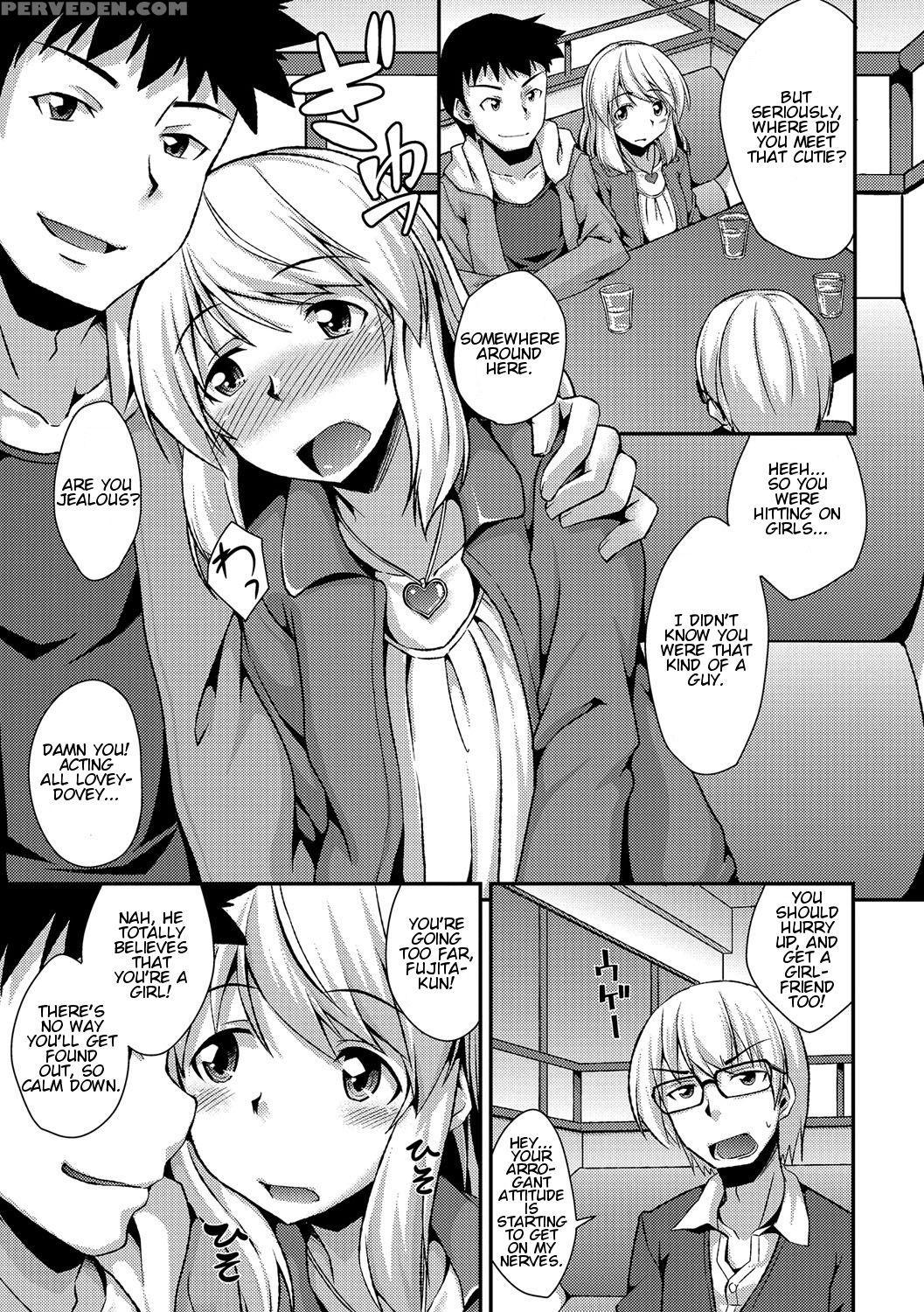 [nokoppa] Boku Ga Onnanoko Ni Natta Hi (gekkan Web Otoko No Ko-llection! S Vol. 12) [english] [torappufan] [digital] 1