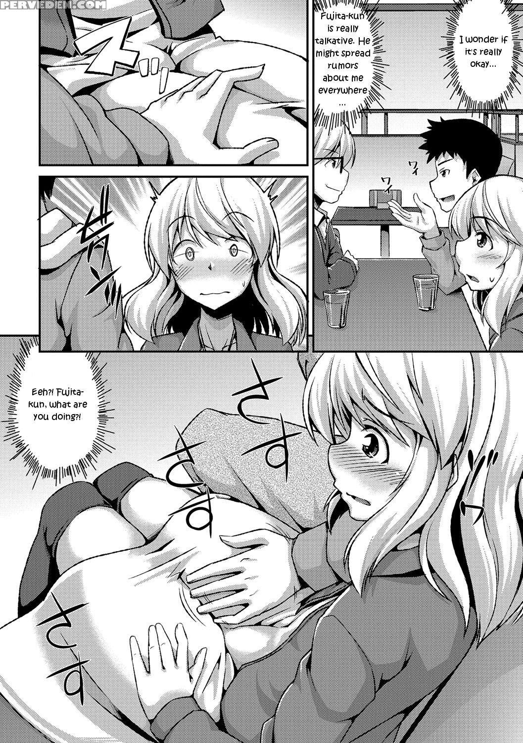 [nokoppa] Boku Ga Onnanoko Ni Natta Hi (gekkan Web Otoko No Ko-llection! S Vol. 12) [english] [torappufan] [digital] 1