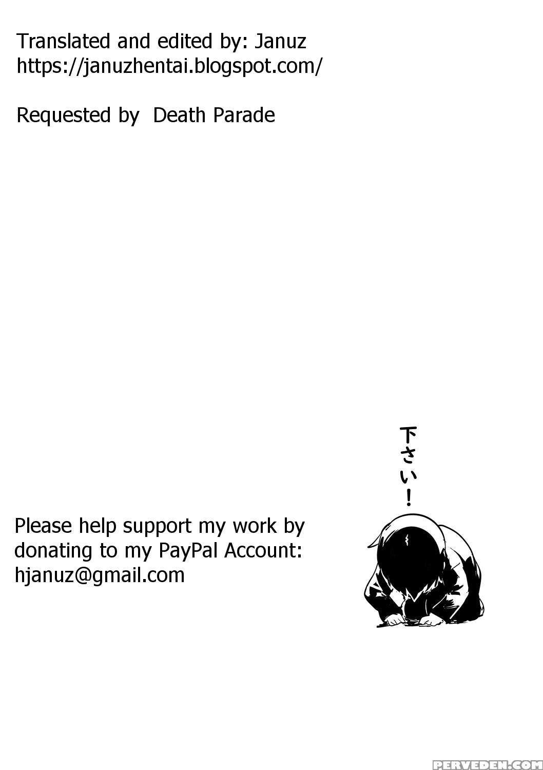 [nokoppa] The Mom Is The Mating Season! (comic Meg... 1