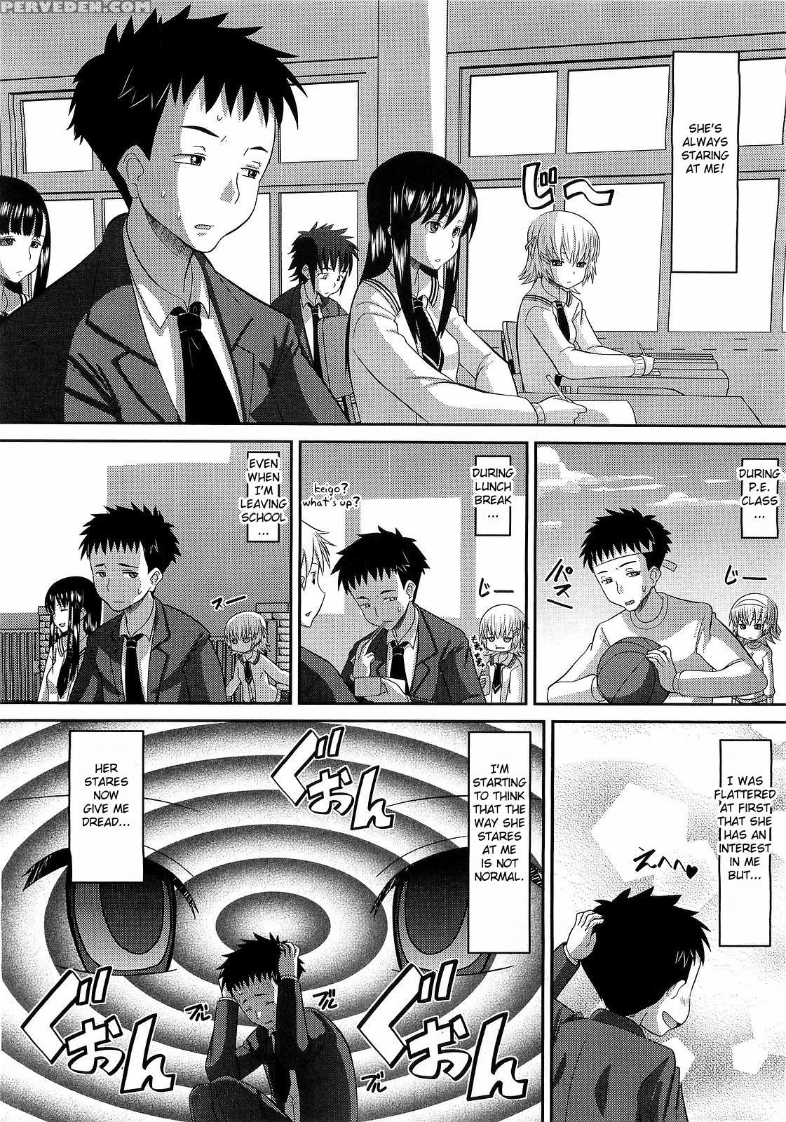 [norakuro Nero] Satou-san No Onegai (comic Megastore 2009-06) [english] [fated Circle] 1