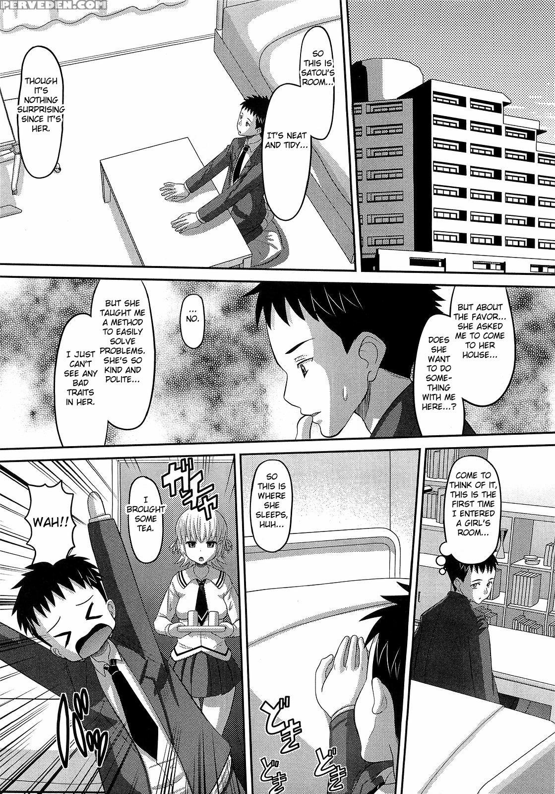 [norakuro Nero] Satou-san No Onegai (comic Megastore 2009-06) [english] [fated Circle] 1