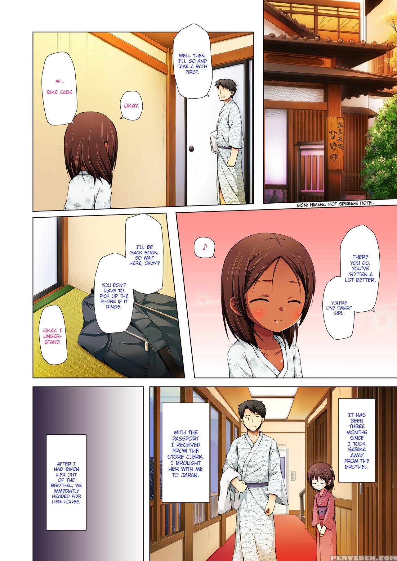 [noraneko-no-tama (yukino Minato)] Kago No Naka No Kotori Wa Itsu Deyaru San Sousaishikiban | When Will The Caged Bird Be Released 3 [english] [lwb] [atf] [digital] 1