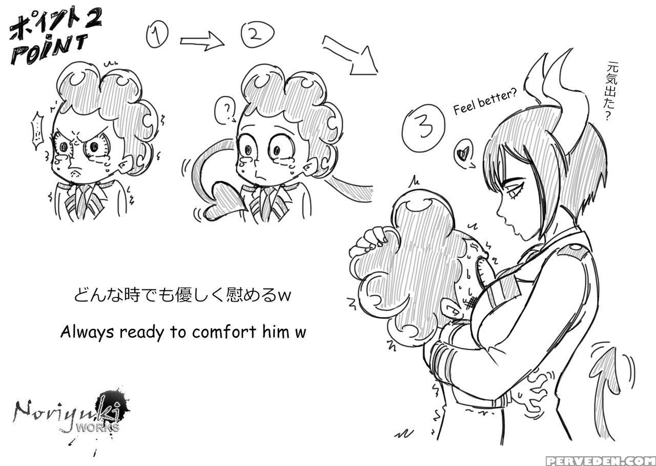 [noriyukiworks] Swimsuitsuccubus X Mineta (my Hero... 1