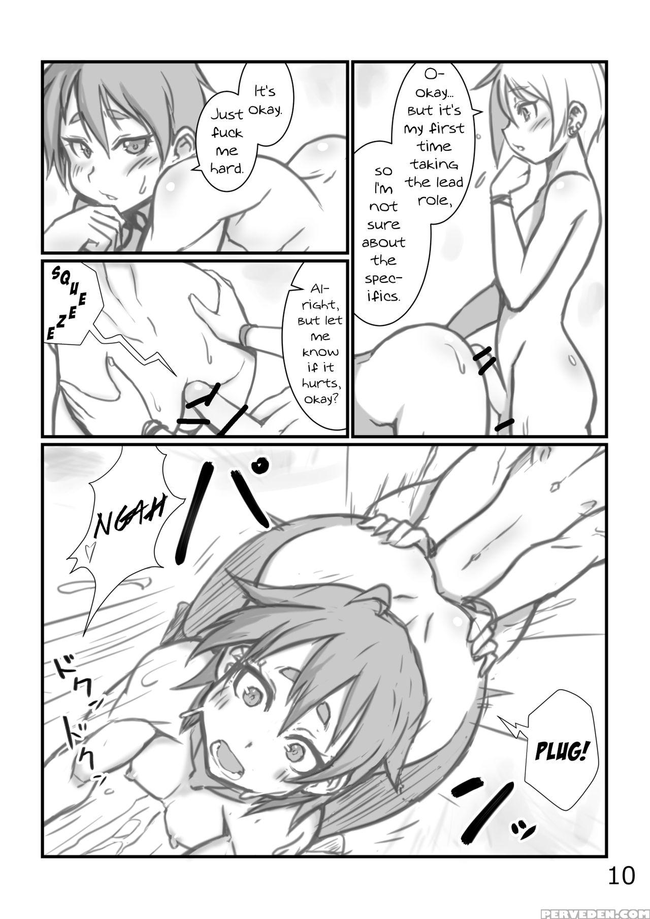 [nowhere (noname)] Yoru No Kao Wa Enkou Shounen [english] [digital] 1
