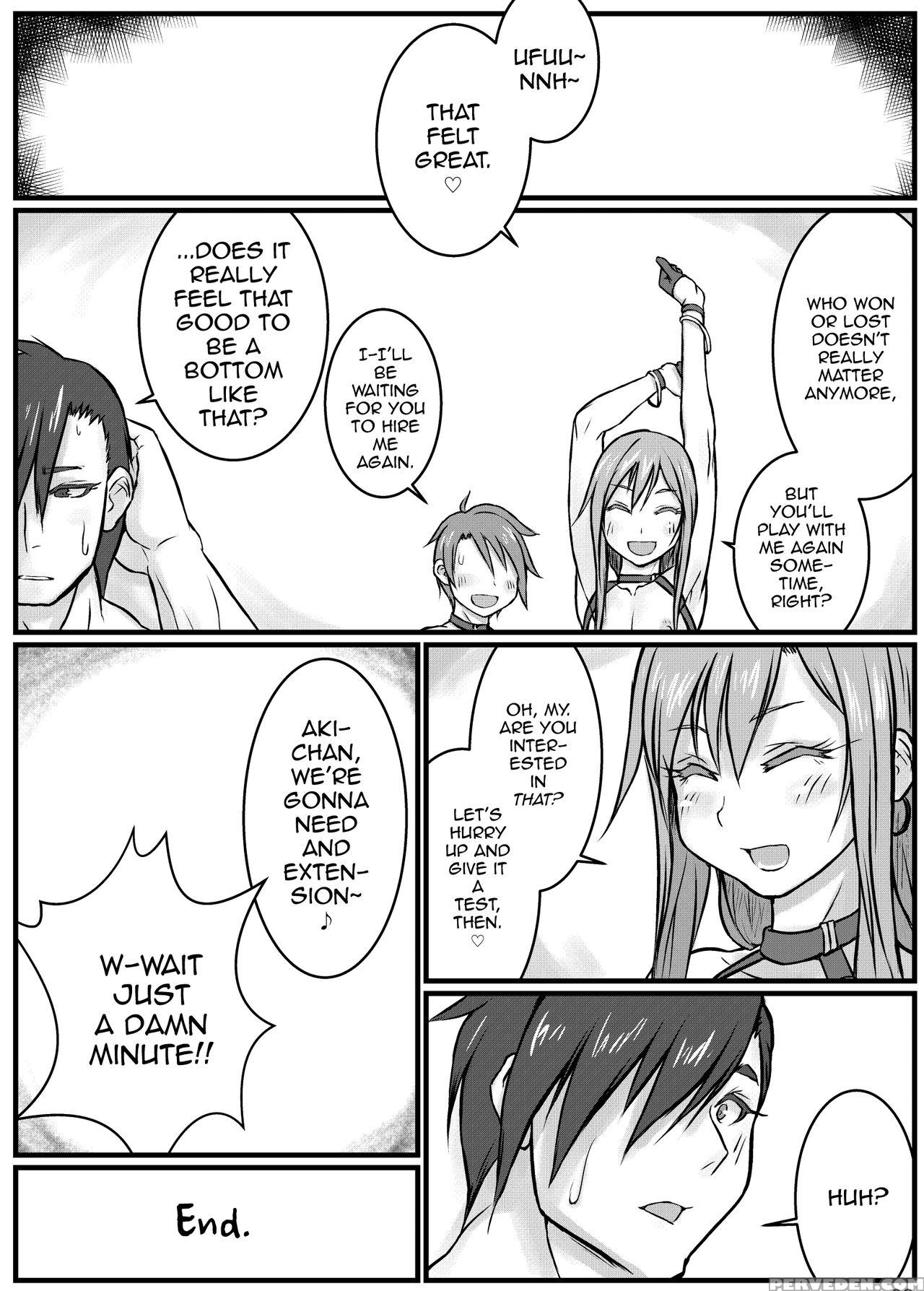 [nowhere (noname)] Yoru No Kao Wa Enkou Shounen -aki-chan No Hitori Shigotohen- [english] [digital] 1