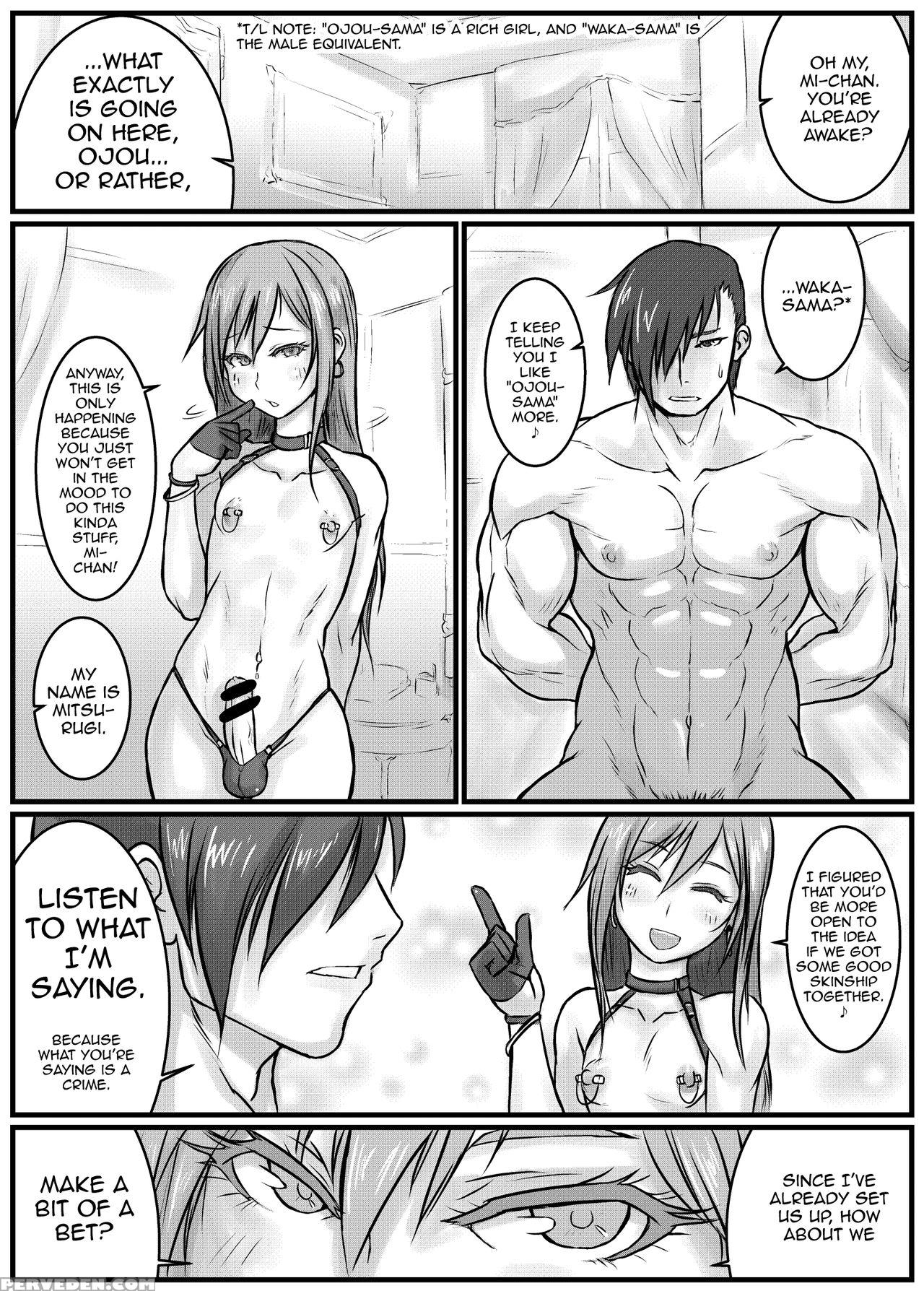 [nowhere (noname)] Yoru No Kao Wa Enkou Shounen -aki-chan No Hitori Shigotohen- [english] [digital] 1