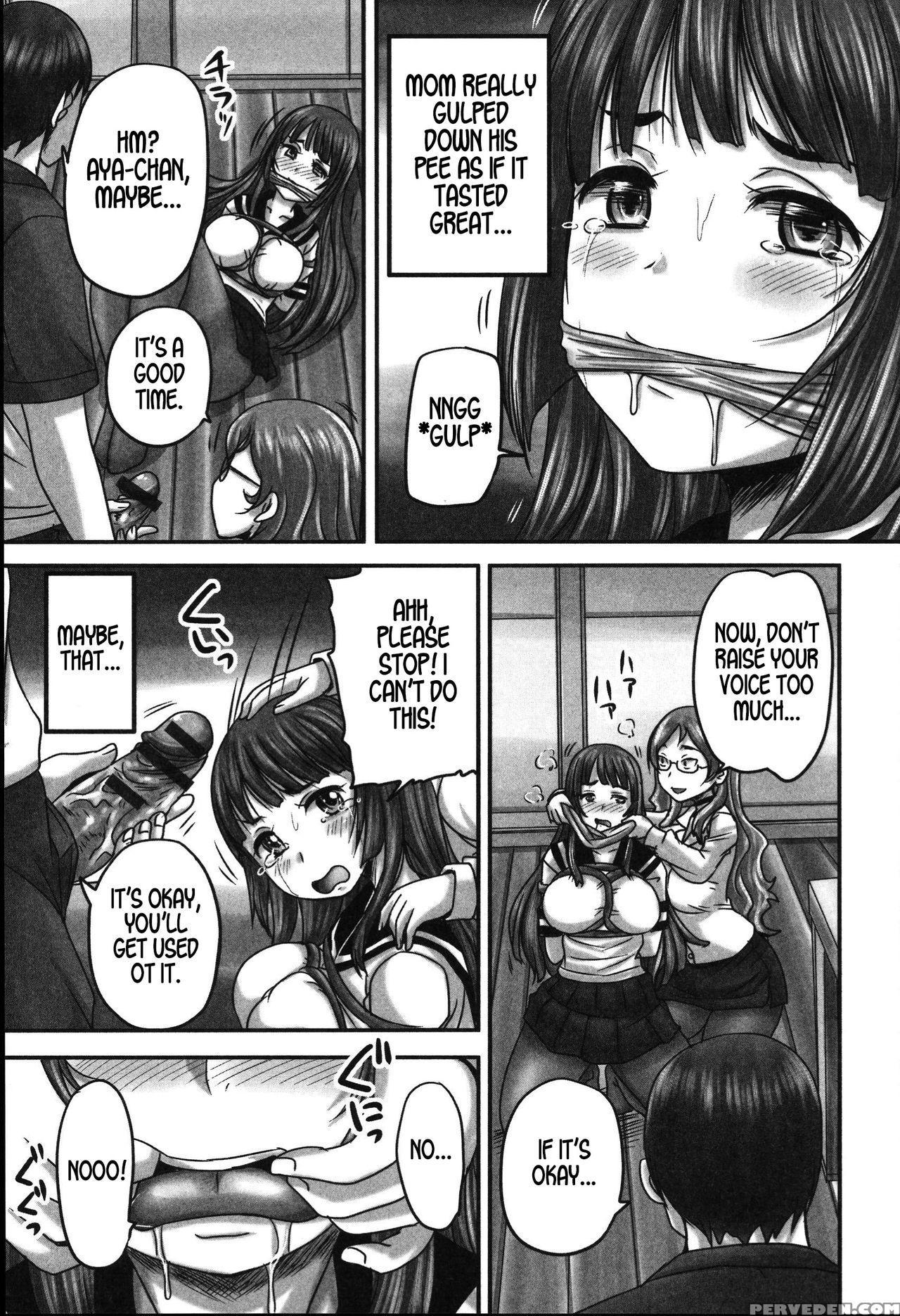 [nozarashi Satoru] Ikkadanran Haha Musume Danran | Happy Family Get-together (tabete Wa Ikenai) [english] 1