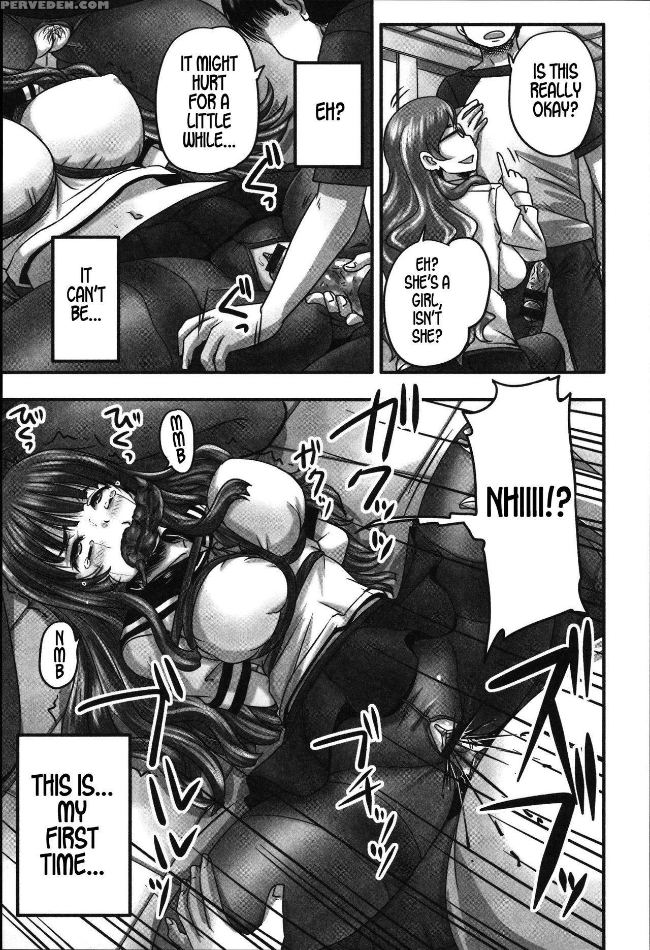 [nozarashi Satoru] Ikkadanran Haha Musume Danran | Happy Family Get-together (tabete Wa Ikenai) [english] 1